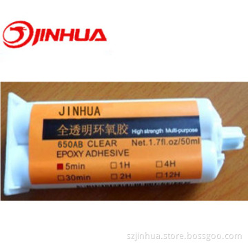 Fast Dry Epoxy Adhesive for Glue Gun